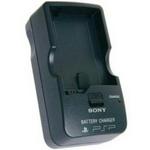 PSP Battery Charger