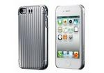 Cooler Master Stainless Steel Protection Case For Apple iPhone 4 / 4s
