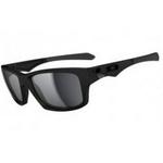 Oakley Jupiter Squared Polarized Sunglasses