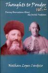 Thoughts to Ponder No. 2: Daring Observations About the Jewish Tradition (Thoughts to Ponder) (Thoughts to Ponder)