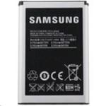 Samsung Galaxy S III 2100 mAh Battery