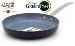 Boston 24cm Aluminium Frying Pan