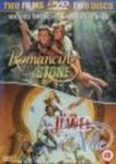 Michael Douglas Double Pack - Romancing The Stone / Jewel Of The Nile (DVD)