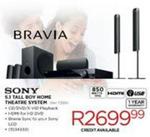 Sony 5.1 Tall Boy Home Theatre System-dav Tz530