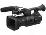 Sony HVR-Z5E