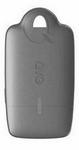 QYG Qeb1200 Keyring Battery Pack