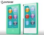Capdase Green Soft Jacket Classic & Karapace Finne 2 Pack For Apple iPod Nano 7