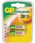 GP Size AAA Rechargeable 970mAh NiMH Battery