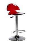 House Brands Executive's Bar Stool