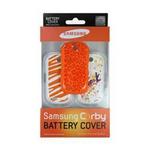 Samsung Phone Battery Cover