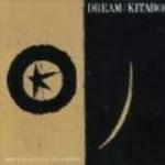 Dream (cd)