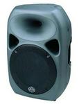 Wharfedale Pro Titan 15 Passive Loudspeaker