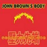 Pressure Points (CD)