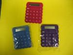 CUTE CALCULATER