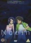 Noein - Volume 2 (dvd)