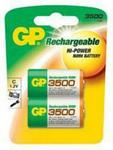 Gp Size C - Rechargeable 3500mAh NiMH Battery - 2 per pack