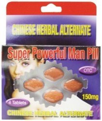 Super Powerful Man Pills Sexual Performance Pills 4
