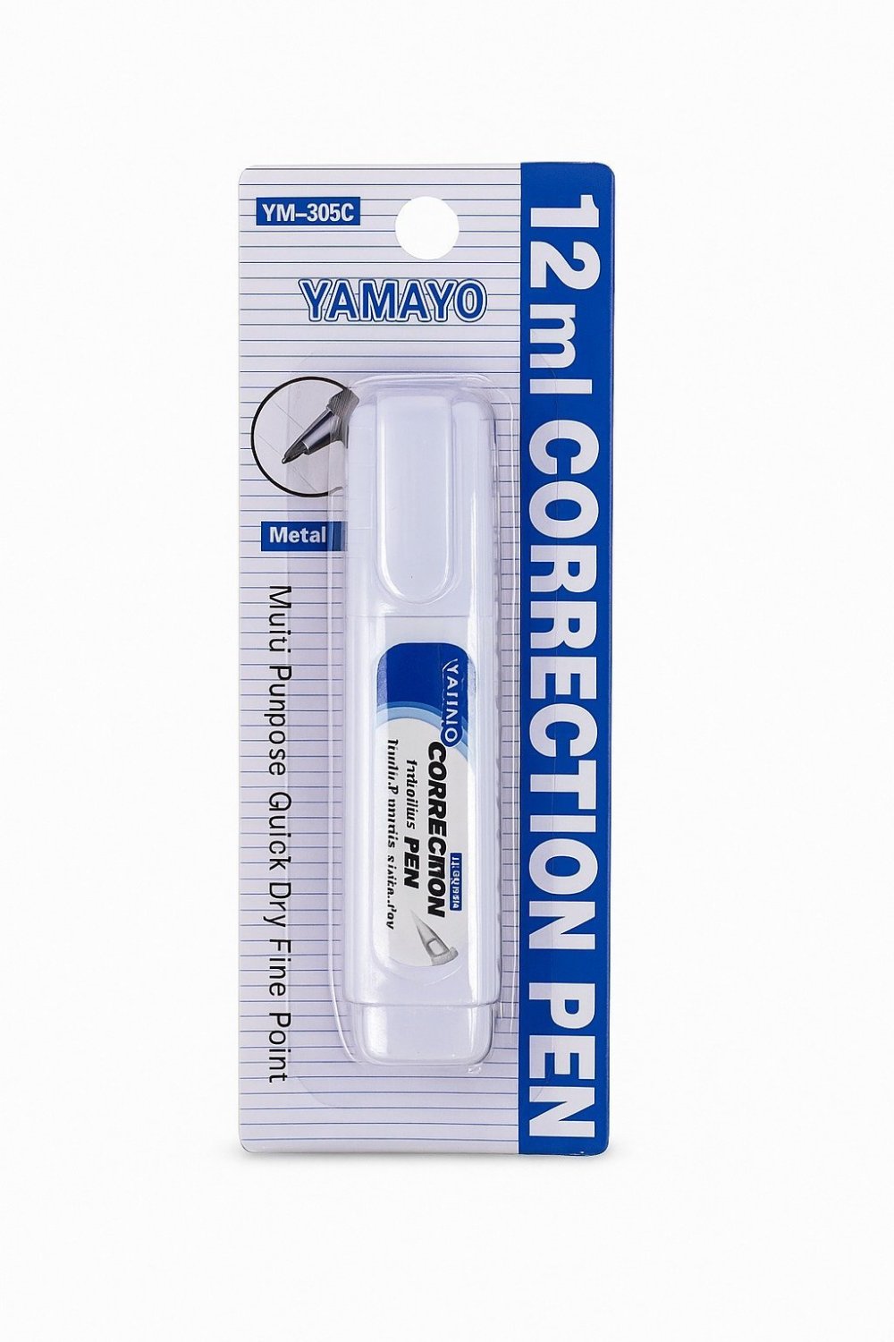 Product image - {main}