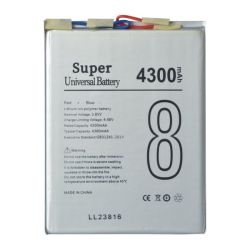 Super Universal Cellphone Battery Number 8 For Various Models