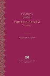 The Epic Of RAM Volume 2 Murty Classical Library Of India