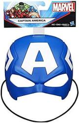 Marvel Captain America Movie Roleplay Mask By Hasbro