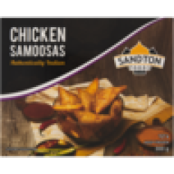 Frozen Chicken Samoosas 12 Pack