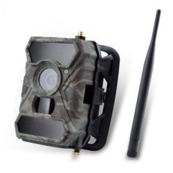 3G Mms Trail Camera Fhd Kit - With Cover Long Range Antenna Batteries And Sd Memory Card
