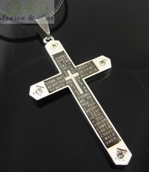 Fashion Cross Pendant Leather Chain Necklace For Men