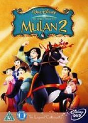 Mulan 2 English Spanish Portuguese DVD