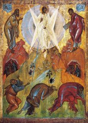 Transfiguration Icon By Theophanes The Greek 15TH Century -replica 11CM X 15CM