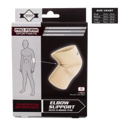 Sportmate Elastic Ortho Elbow Support - Small