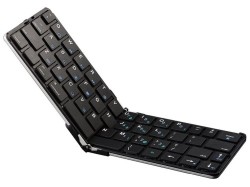Ilepo 360 Bluetooth Ultra-thin Keyboard