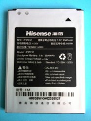 Hisense LP38250 Generic Replacement Battery : U980 T980 EG980 HS-U980 T980 U978
