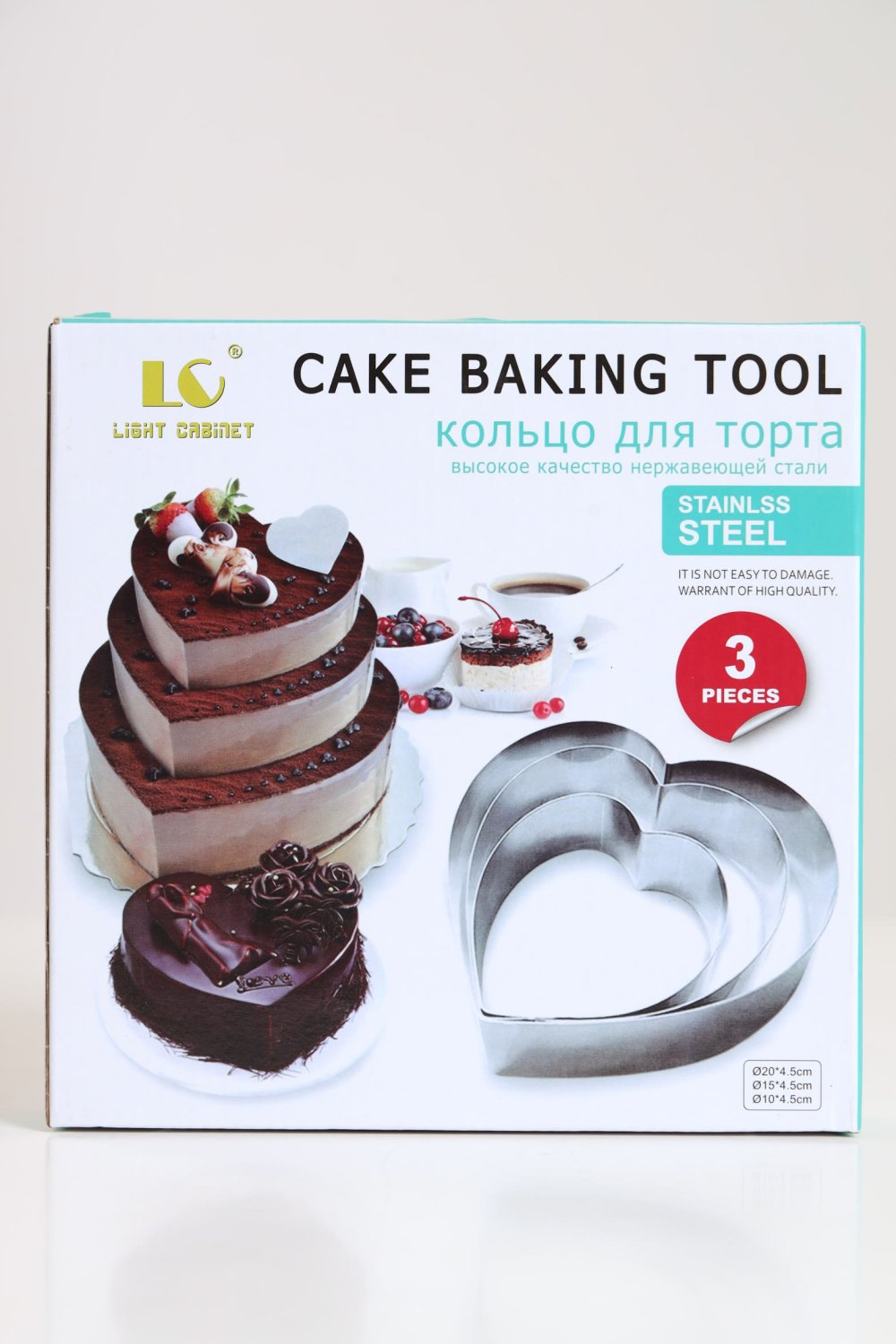 Product image - {main}