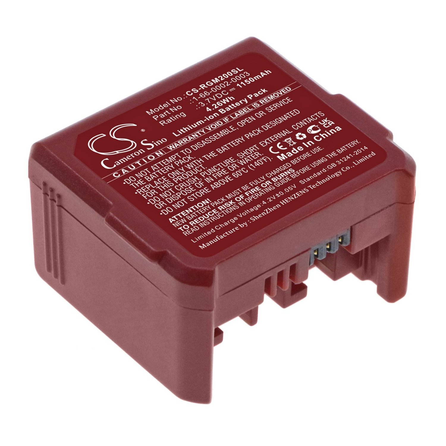 Product image - {main}
