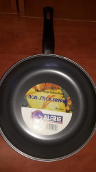 Frying Pan - Non Stick 26cm