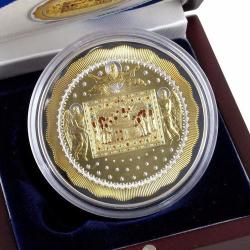 Niue 2 Dollars Uspenie Most Holy Mother Of God Gilded 2 Oz Silver Coin 2013