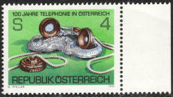 Austria 1981 Unmounted Mint Sg 1900 Printer's Margin Austrian Telephone System