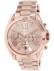 mk5503 rose gold price