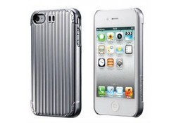 Cooler Master Traveler Suitcase For Apple Iphone 4S Silver