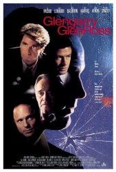Glengarry Glen Ross Poster Movie 27 X 40 Inches - 69CM X 102CM 1992 Style B