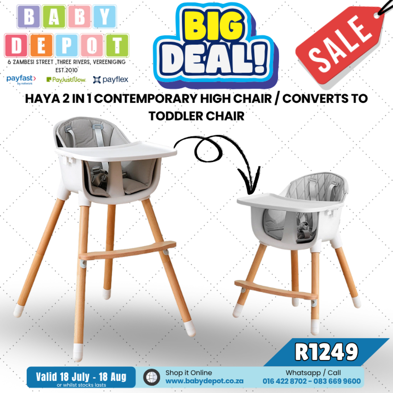 Product image - {main}
