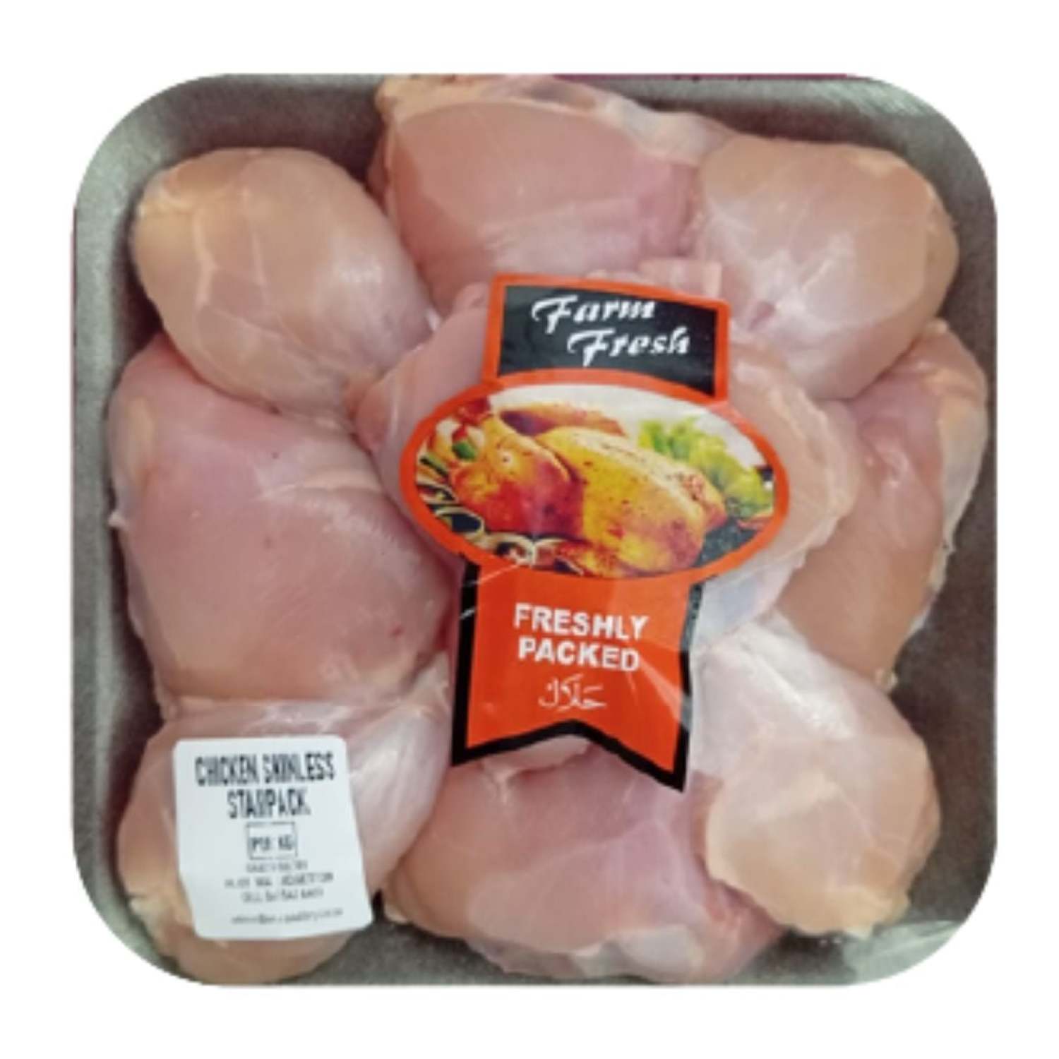 Product image - {main}