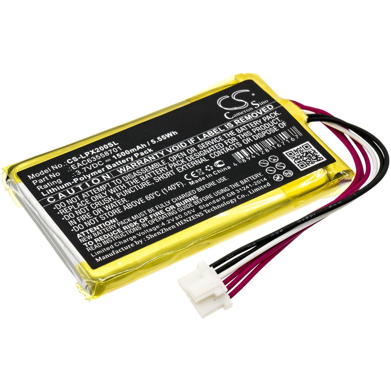 Product image - {main}