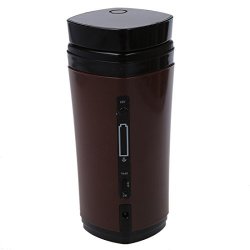 Toogoo R Rechargeable USB Powered Coffee Tea Cup Mug Warmer Automatic Stirring