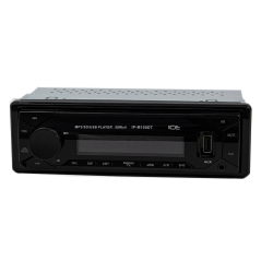 IP-100DT Ice Power Detachable BT USB SD MP3 MEDIA Player Single