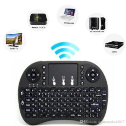 Razorbill Goods MINI Wireless Keyboard Mouse