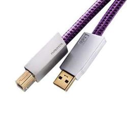 FURUTECH GT2 Pro USB A To Std B 1.2M