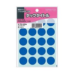Kokuyo Tuck Title Circular Label Diameter 20 Mm 340 Piece Blue T-70 - 43 Nb Japan