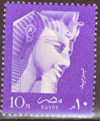 Egypt 1957 Rameses Unmounted Mint Sg 539 Single